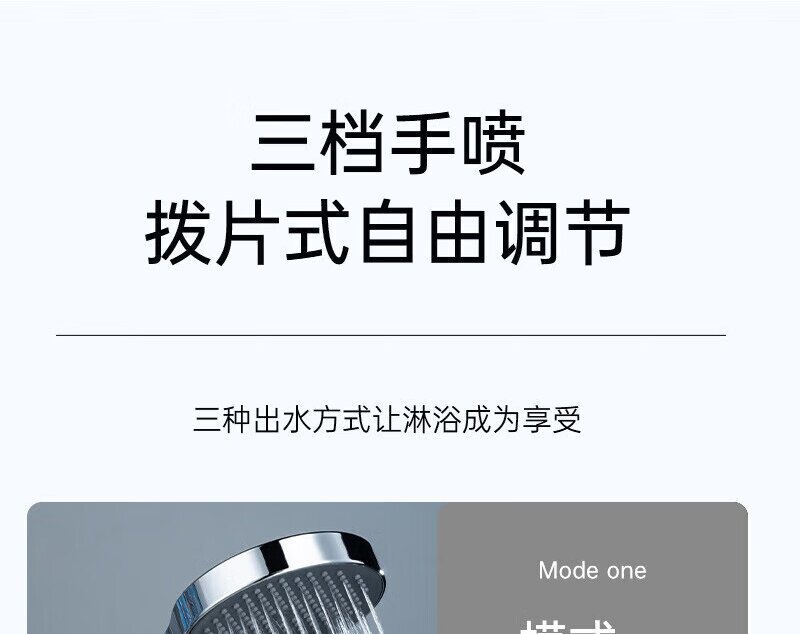 All-copper shower head set, hotel, home, homestay, high-end, simple, thickened explosion-proof shower head set undefined