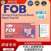 DVOTӢ�İ��㝓ѪFOB��ԭ�z�yԇ������������Ҏ��Yԇ�����F؛