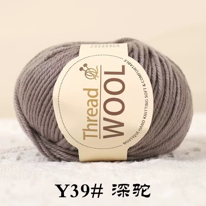 Пряжа из шерстяной сетки 290, ручной бархатное волокно, мини-шарики 1,5 г, многоцветный набор для DIY