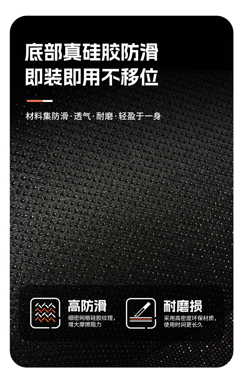 New Car Seat Cushion to Increase Buttocks, Universal Slow Rebound Memory Foam Seat Cover, Latex Seat Cushion for All Seasons