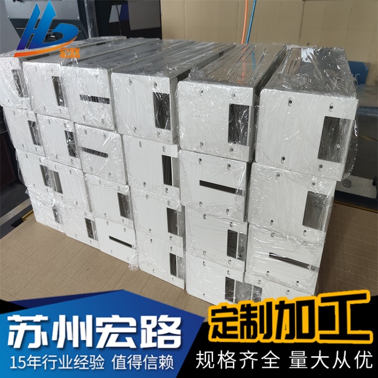 有机玻璃罩  亚克力防护罩 亚克力 PVC塑料架 PVC盒子 PVC罩壳