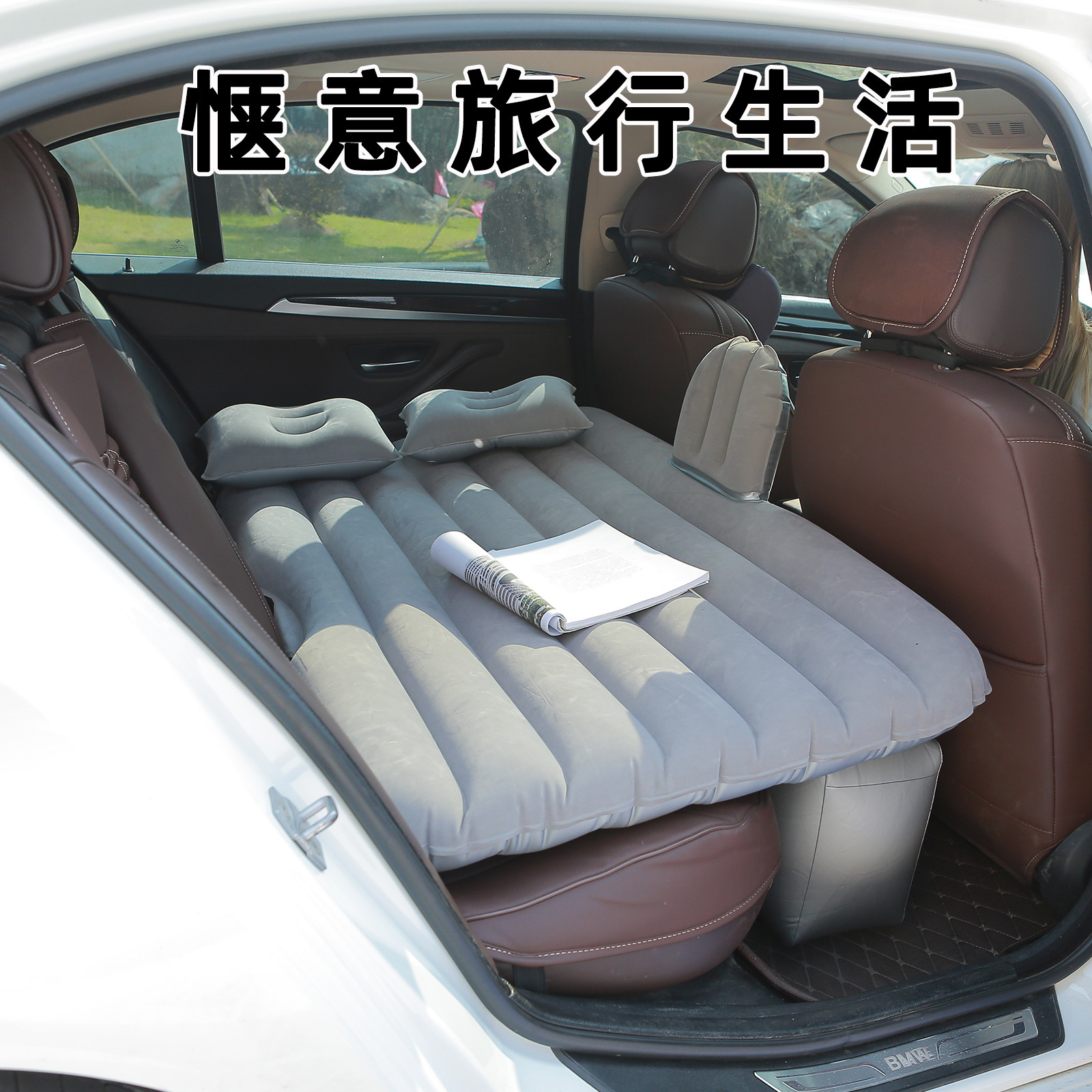 Color Box Cross-Border Spot Car Inflatable Mattress Pvc Flocking Inflatable Car Bed Car Rear Seat Inflatable Bed