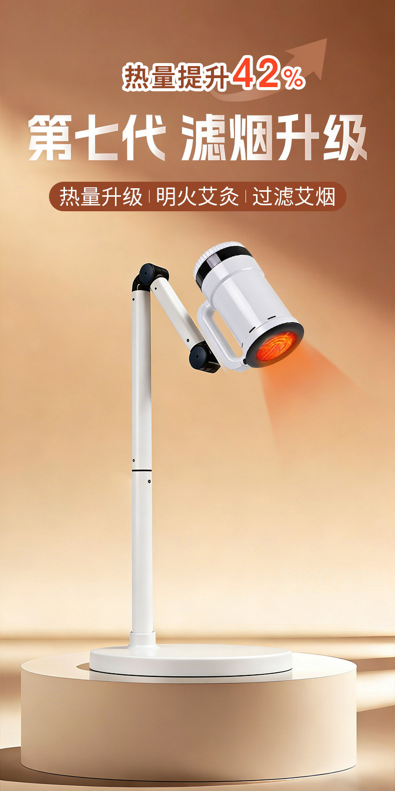Moxa Stick Holder Set Smokeless Suspended Moxibustion Device with Smart Temperature Control Stand for Home Warm Therapy 18 Pure Moxa Cones overview