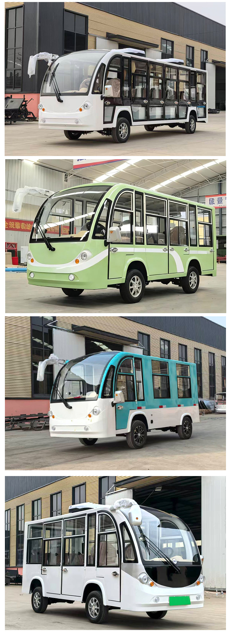 Manufacturer-customized sightseeing vehicle for cross-border foreign trade, scenic areas, parks, and hotel shuttle service, 6-17 seat semi-enclosed sightseeing vehicle