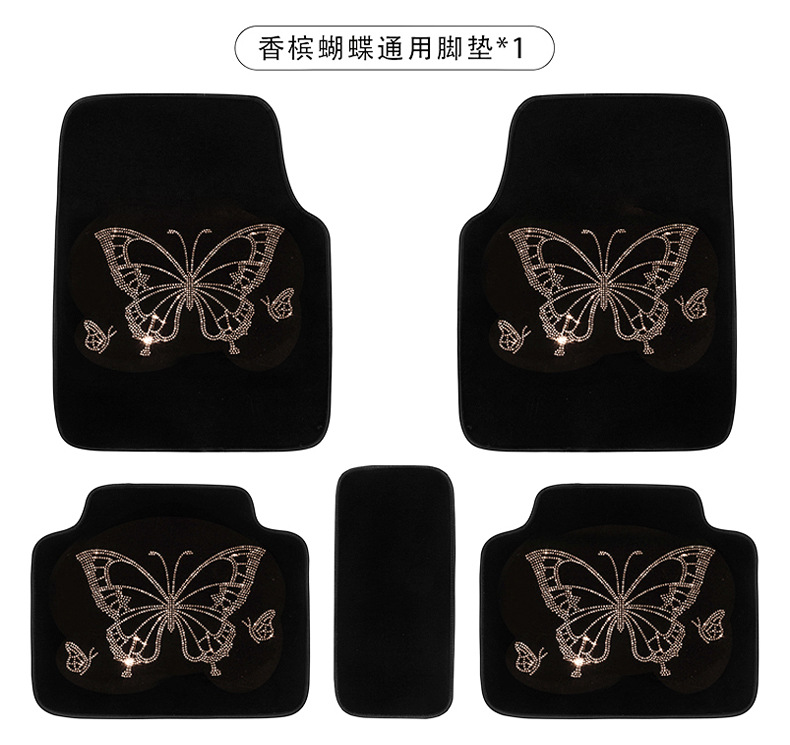 Car Velvet Foot Mat Carpet Type Universal Easy-to-Clean Waterproof Diamond Women's Car Mat Bicycle Inner Car Mat