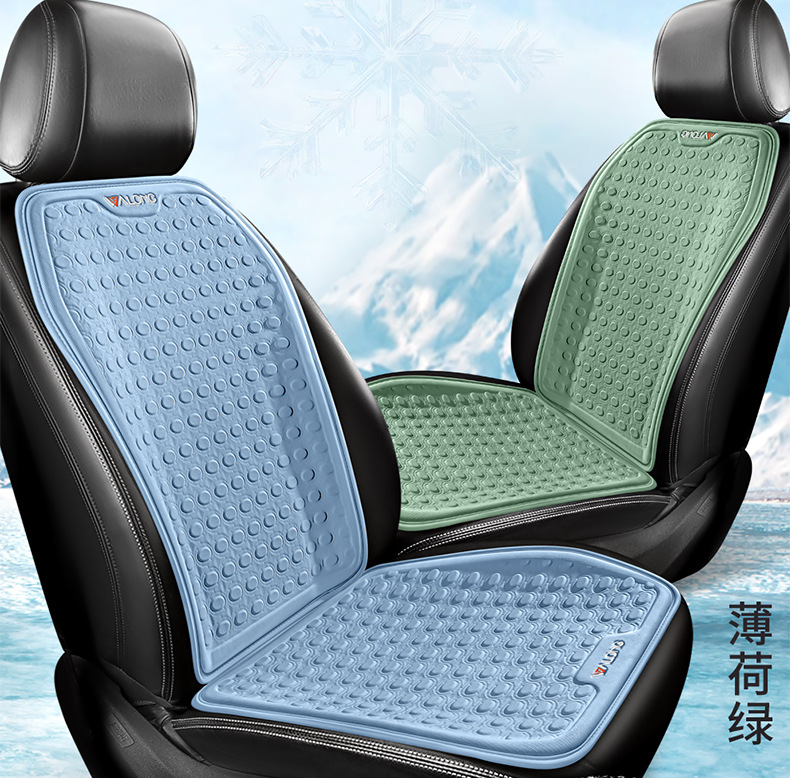 Amazon Summer Car Cooling Pad Single Piece Gel Seat Cushion Breathable Silicone Cooling Car Seat Cushion Multi-Piece Seat Cushion Cover