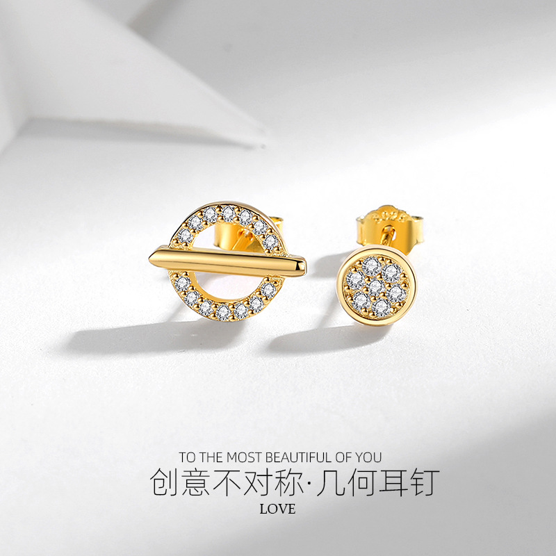 Estilo coreano S925 plata esterlina diseño de nicho círculo asimétrico pendientes para mujeres 2021 nuevos pendientes de celebridades en línea personalizados de moda