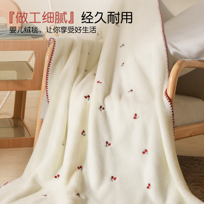 Manta de lana de coral bordada, manta de chal, manta para la siesta de oficina, manta de sofá gruesa, manta de aire acondicionado, uso de cama