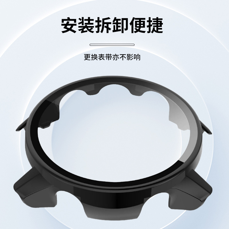 Suitable for Garmin Forerunner265 watch case, 965 wristwatch case, F970 integrated case and film Item Picture