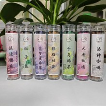 һ�����l��������С��녱P��42Ƭ�oճ���Z�掤����ѿׯ������ɽ̴