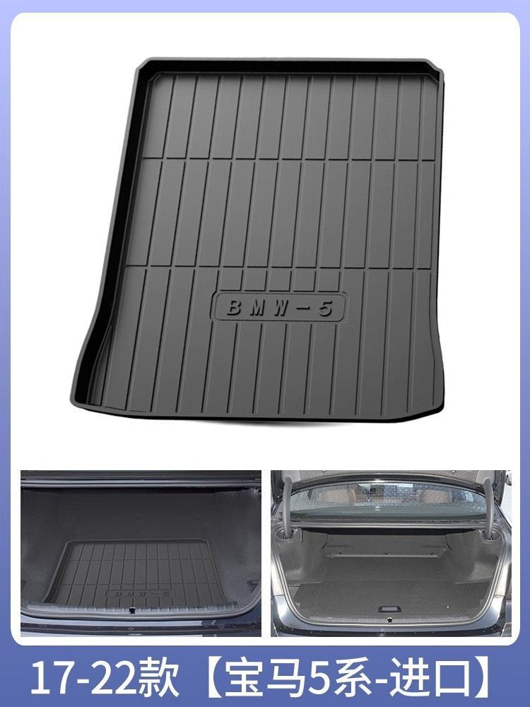 Tpe25 24 Bmw 5 Series 530Li New Energy Gt Trunk Mat 525 Car 530 Special Trunk Mat
