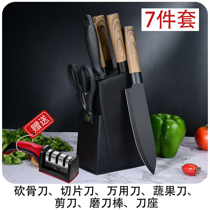 Kit de cuchillos de cocina Yangjiang 2 - en - 1 combinación de cuchillos de cocina domésticos de tres piezas conjunto completo de cuchillos de cocina de corte de hueso