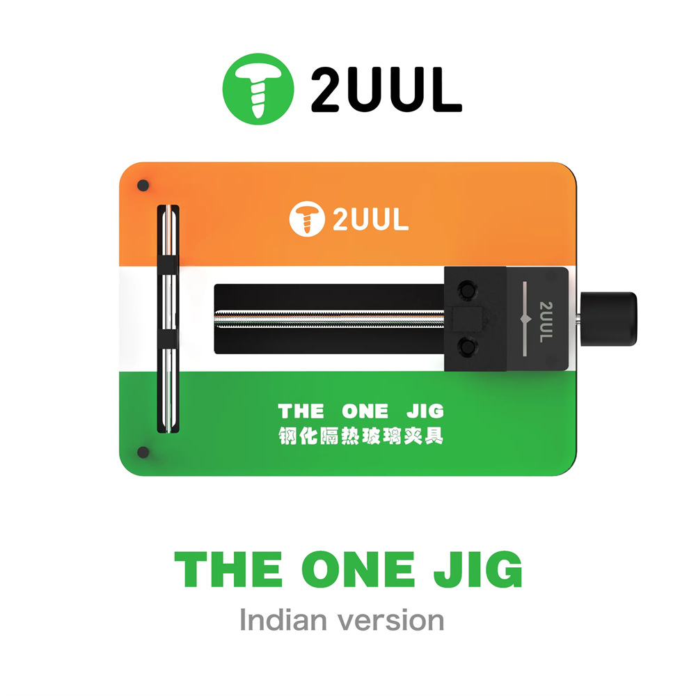 2UUL钢化隔热玻璃夹具 BGA手机维修卡具主板芯片IC植锡台工作台