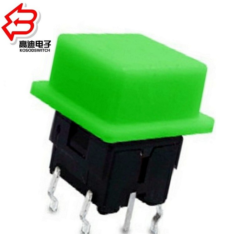 电脑正方形带灯轻触开关  按压带灯按钮开关 数码复位轻触开关