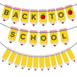开学季庆典布置Back to school返校主题派对铅笔造型拉旗横幅定制