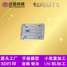 源头厂家CNC加工铝合金手板模型制作五金来图单件定制高精度定制