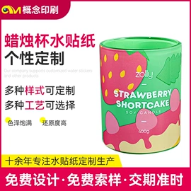 水印纸;纸类印刷;纸质工艺品