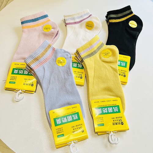 Spring and Summer New Women's Sports Socks, Medium/Short Crew Socks, Cotton Socks, Anti-Odor Sports Socks, Wholesale, Phoenix Heart Sea