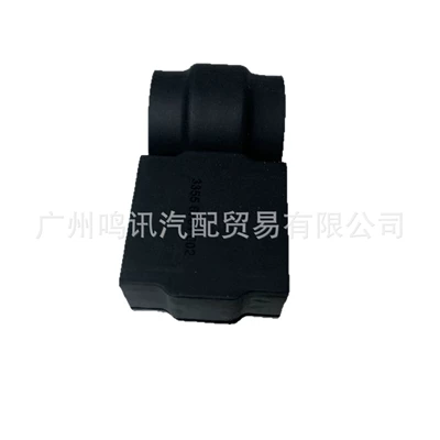 Rear axle Stabilizer Bar Bushing 323I