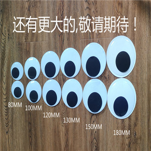 �ڰױ��z�����N��Ҏ�����۾�����ֹ�diy�����ż���w�۾��NƬ