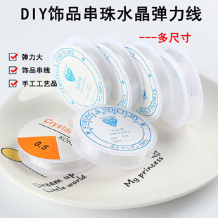 DIY�ֹ������K�������A��͸��ˮ������ĥ��������KƤ�����澀�K