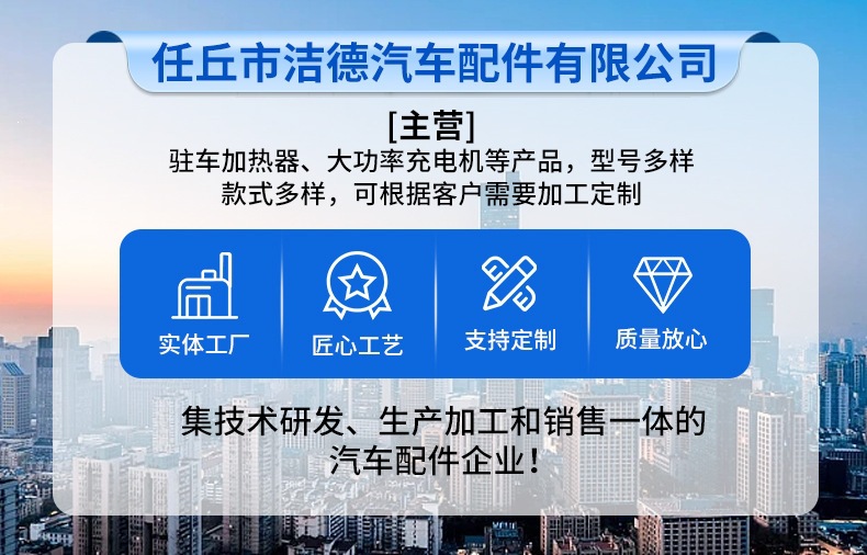 精品详情页_01.jpg