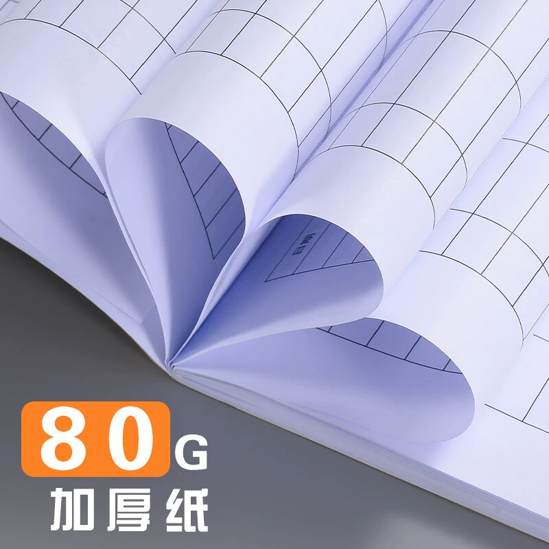 Reading, laptop for elementary school students for adults, for secondary school