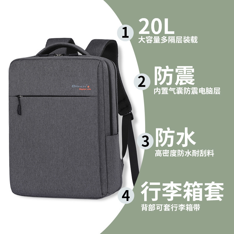 Laptop bag backpack 15.6 inch Business 16 inch student schoolbag boys and girls 17.3 inch large capacity
