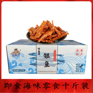 ���乩�������~����֭����С�~���y�~�а���~ɢ�b��ʳ���r�~��ʳ