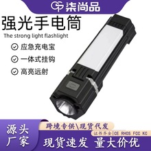 �羳�������Ͳ�h������@ʾ���¶�I���ؔ�������늌��ۯBҰ�I��
