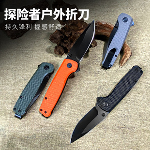 跨境热销SOG户外折刀便携战术刀口袋小刀野外垂钓折叠刀随身锋利-阿里巴巴