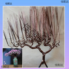 ���ٴ���ˮ�������u�X�䄓�⹤ˇƷ�ҾӔ[����ƿ�廨���