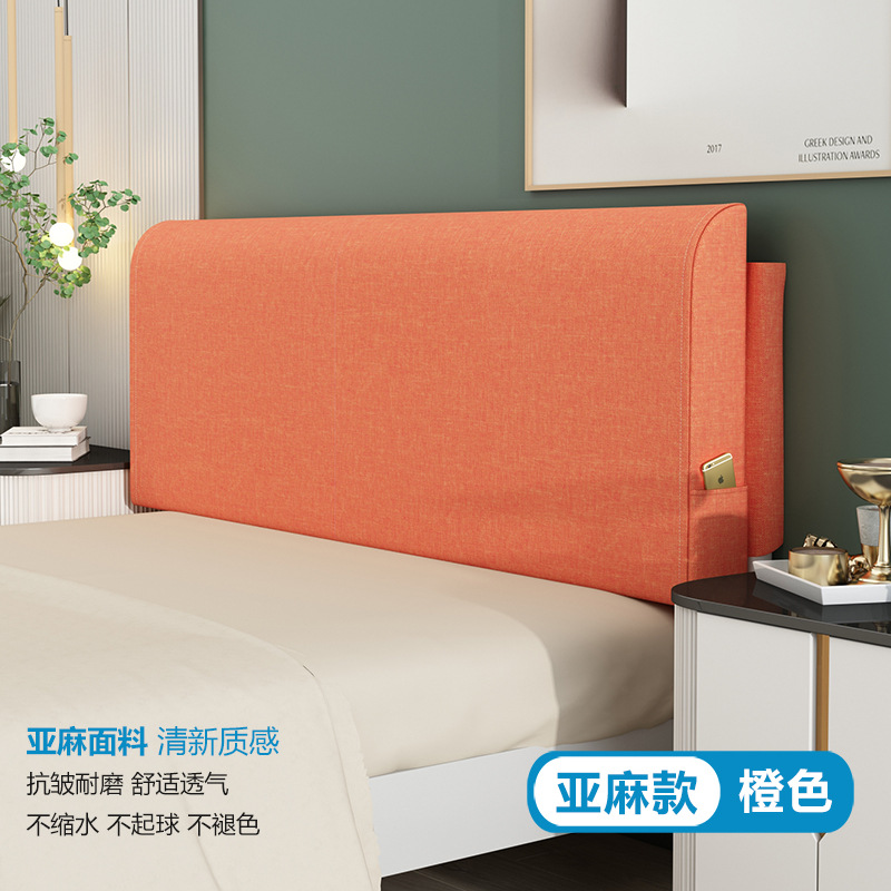Baja de cabecera de cama almohada de cabecera de cama almohada de respaldo de cabecera de cama 2024 nuevo tipo almohada de respaldo de placa de respaldo autoadhesivo fijo gran respaldo