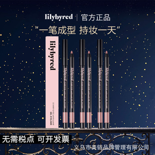 �n���M�� �����٘�lilybyred�۾��z�P��ˮ����Ⱦ�O�������y�ٸ�