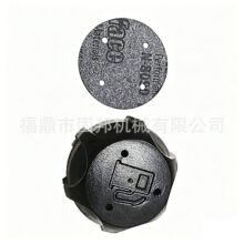 百利通油盖燃油盖油帽适用于百力通 298425 493982S 497929