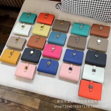 真皮H家卡包女式多卡位真皮商务韩国小巧精致高档银行卡套名片夹