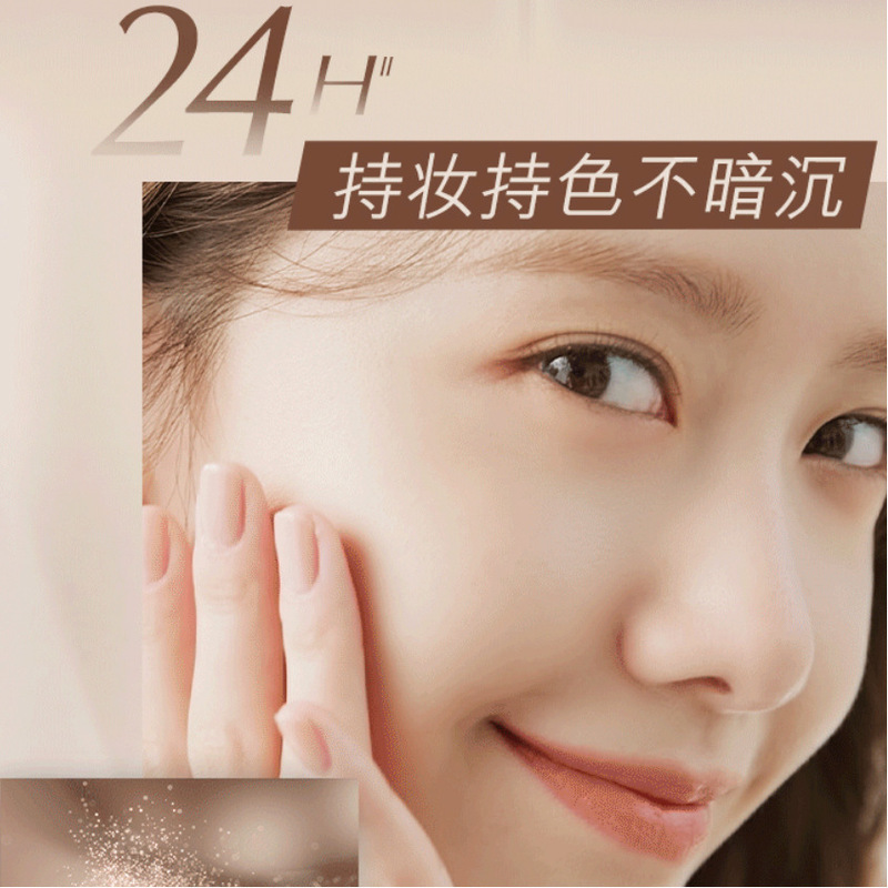 DW粉底液 雅诗持妆清透粉底 控油遮瑕隔离防水汗 料体平替|undefined