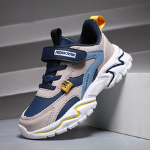 2026�¿��д�ͯ�\��Ь�p��С�W����ͯ�W���ܲ����＾��ͯܛ�׳�Ь