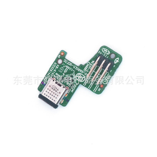 Type C USB Charging Port Board Dock Connector For JBL Charge