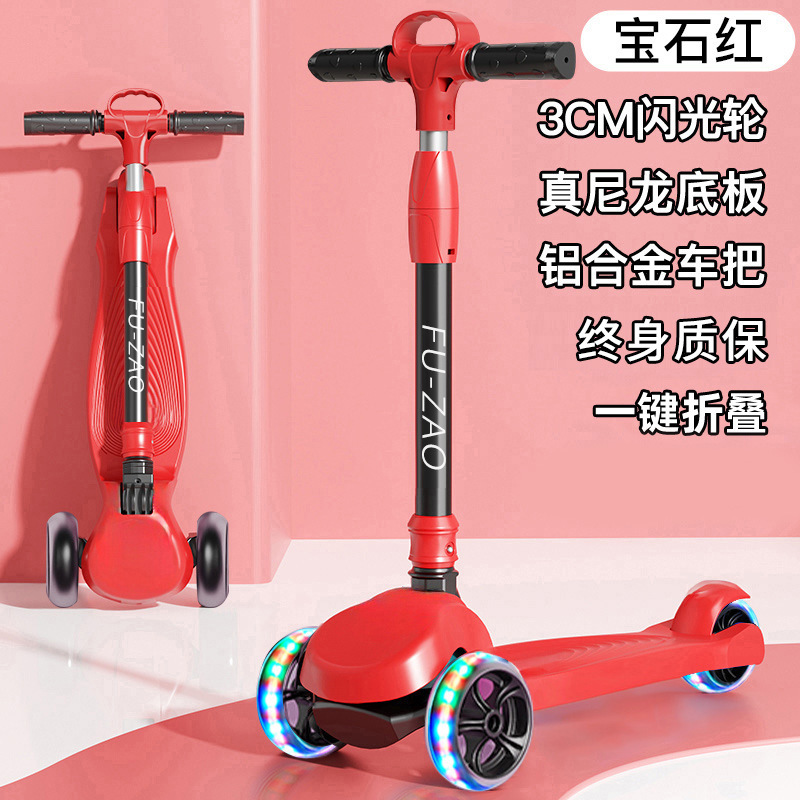 Scooter para niños 1 a 3 a 6 a 12 años plegable 10 a 15 niños, niñas, bebés, pedales para niños grandes