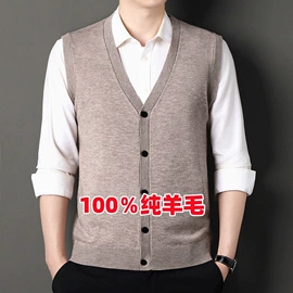 男式T恤;男式卫衣;男式针织衫