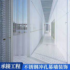 铝单板冲孔幕墙 不锈钢异形穿孔镂空外墙装饰板 金属建材冲孔板