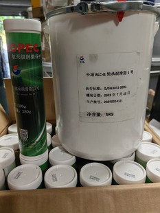 �L���L���l늝���֬ BLC-C�S�Н���֬2T̖ 380��һ֧