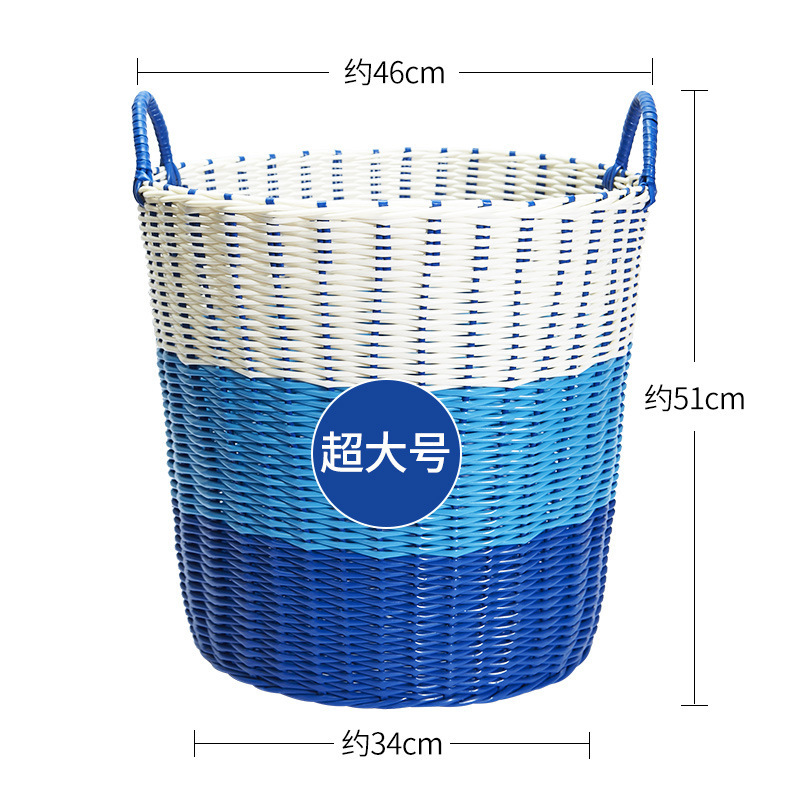 旧衣服收纳筐洗手间脏衣篓高颜值洗衣篮家用脏衣服玩具筐篮子粗管|undefined