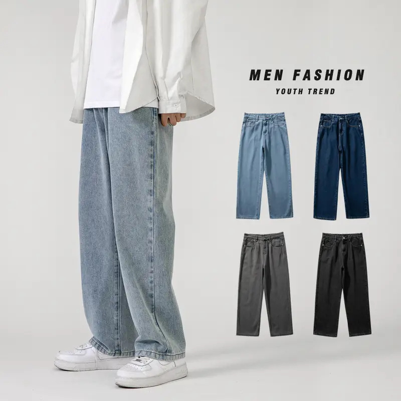 American Retro Fashion Trendy Men's Jeans Design Sense Niche Summer New Loose Wide Leg All-match Straight Pants