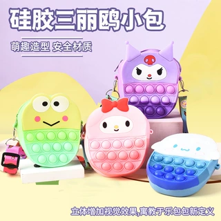 甜甜圈零钱包硅胶儿童玩具包软胶卡通耳机包斜挎小孩包包迷你收纳