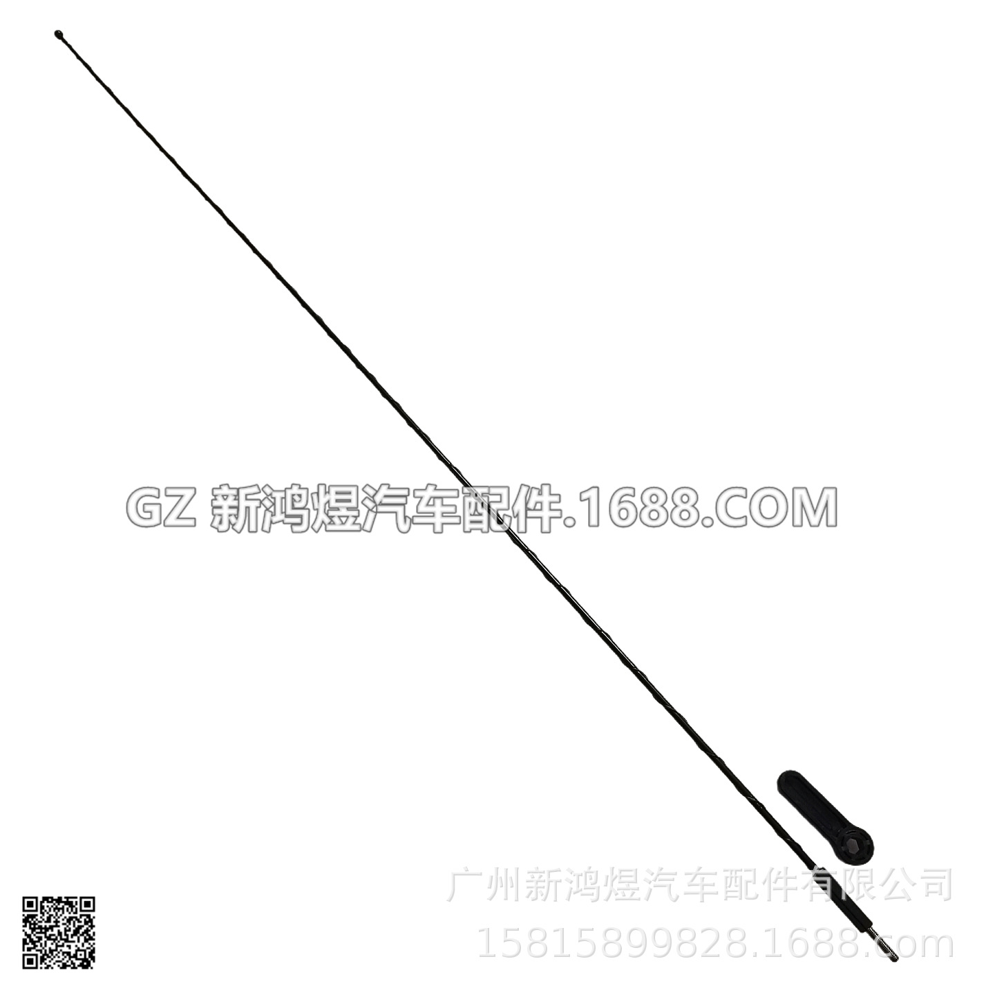 Tundra Tacoma Fj Cruiser Antenna Core 86309-0C020 86309-42040 86309-0E030