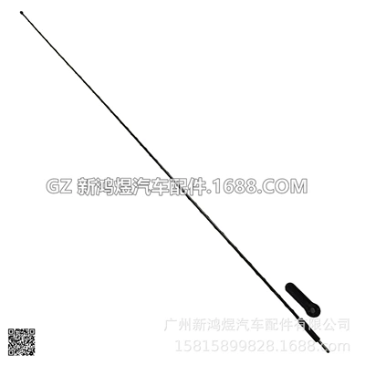 86309-0C020 86309-42040 86309-0E030 – vehicle antenna