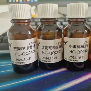 Һ�w/��ĩ�㾫 ��֦/���}/â��/���O��/܇����/��ݮ/���/���ϵ�