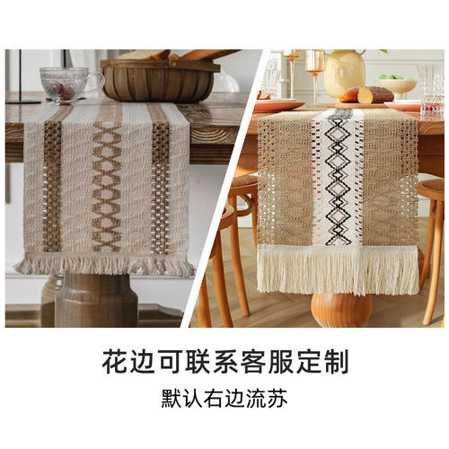 Nordic minimalist light luxury cotton linen checkered fringe long tablecloth holiday tea table flag decoration
